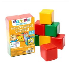 Кубики ZABIAKA "Сказки", 6 шт, 6*6 см