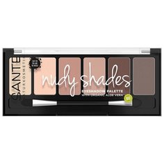 Sante Naturkosmetik Тени для век Eyeshadow Palette nude shades