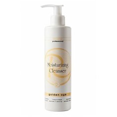 RENEW / Moisturizing cleanser / Очищающее молочко, 250 мл