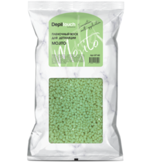 Плёночный воск для депиляции Mojito серии Innovation, 1000 гр Depiltouch