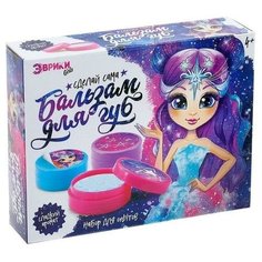 Набор для опытов «Бальзам для губ» ЭВРИКИ