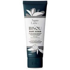BISOU Скраб для тела Aqua Lirica Ультраувлажнение и микромассаж, 200 мл