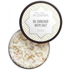 Zeitun Сливочная ароматическая соль для ванн с маслом миндаля и козьим молоком, 250 мл Зейтун