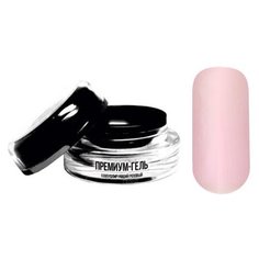 Гель TNL Professional Premium моделирующий камуфлирующий, 15 мл розовый light