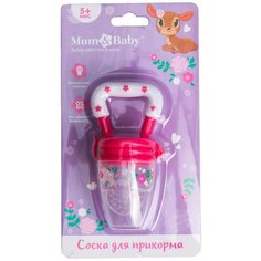 Mum&Baby Ниблер (соска для прикорма), с силиконовой сеточкой "Оленята"