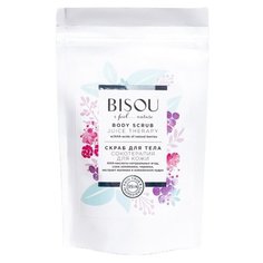 BISOU Скраб для тела Сокотерапия, 200 г