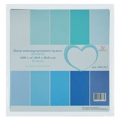 Бумага для скрапбукинга текстурированная "Рукоделие"микс, 235г/м2, 30,5x30,5 см набор 10л