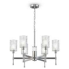 Подвесная люстра Elsa FR5133PL-06CH (Freya)