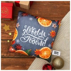 Mni mnu Подушка-антистресс «С Новым Годом», новогодняя, апельсины 22х20 см