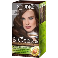 Studio Professional BioColor стойкая крем-краска для волос, 5.4 шоколад, 115 мл