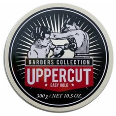 Средство легкой фиксации UPPERCUT DELUXE easy hold 300 г