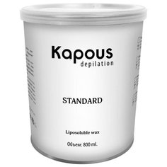 Kapous Professional Жирорастворимый воск с азуленом в банке 800 г