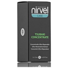 Концентрат CARE для восстановления волос NIRVEL PROFESSIONAL tsubaki 3*15 мл