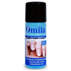 Средство для снятия маникюрного лака OMILA "Лагуна" сверхмягкое 105 мл