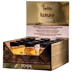 Лосьон-кондиционер SELIAR LUXURY для сухих волос ECHOS LINE 12*12 мл Echosline