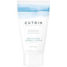 Кондиционер AINOA MOISTURE для увлажнения волос CUTRIN 75 мл