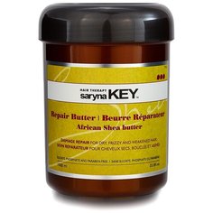 Маска DAMAGE REPAIR для восстановления волос SARYNA KEY с африканским маслом ши 1000 мл
