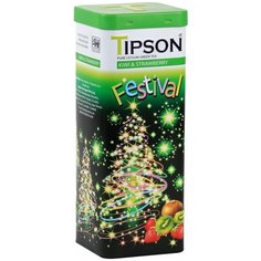 Чай зеленый Tipson Festival Kiwi & Strawberry подарочный набор, 75 г
