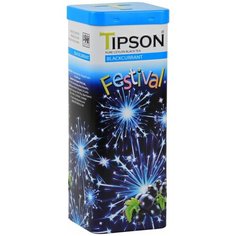 Чай черный Tipson Festival Blackcurrant подарочный набор, 75 г