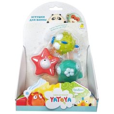 Игрушки для ванной ЯиГрушка "Морская звезда, рыба-еж, китенок"