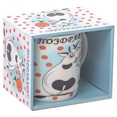 Кружка подарочная Olaff "Поздравляю", 380 мл