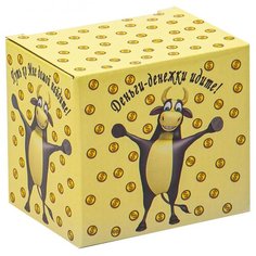 Кружка подарочная Olaff "Денежки", 350 мл