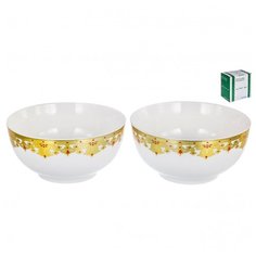 Набор салатников Balsford "Эстелла", 2 предмета (арт 123-16034)