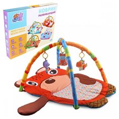 Развивающий коврик с дугами Ути Пути "Медвежонок"