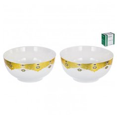 Набор салатников Balsford "Эстелла", 2 предмета (арт 123-16033)