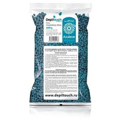 Depiltouch Film Depilatory Wax Azulene - Пленочный воск, Азуленовый в гранулах, 1000 гр