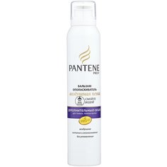 Pantene бальзам-ополаскиватель Воздушная пенка Дополнительный объем для тонких, прямых волос, 180 мл