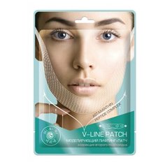 Моделирующий Лифтинг-патч для коррекции второго подбородка Mi-Ri-Ne V-LINE PATCH 8 г 3 шт.