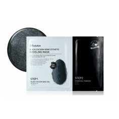 JMsolution Моделирующая маска с протеинами шелкопряда и углем JMsolution Black Cocoon Home Esthetic Modeling Mask