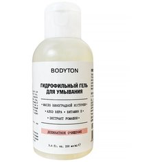Bodyton/ Гидрофильный гель для умывания 3 в 1 (деликатно очищает, снимает воспаление, увлажняет), 100мл