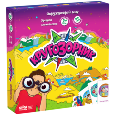 Развивающая настольная игра банда умников УМ158 Кругозорник