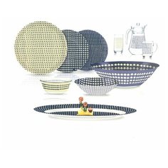Столовый сервиз SIMPLY EGEE 46 пр. 6 перс. ОАЭ 83038 Luminarc
