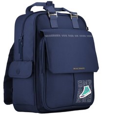 Сумка-Рюкзак BrunoVisconti® синий «SNEACKERS» Арт. 12-010-007/02