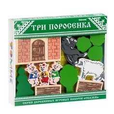 Констр-р Три поросенка Томик