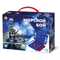 Игра настольная мини "Морской бой" Десятое королевство