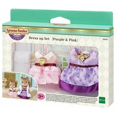 Sylvanian Families TOWN Series Набор "Модные платья (лавандовое и бирюзовое)" 5371