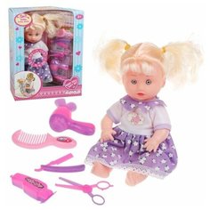 Игр. наб."Маленькая мама", звук, в компл. кукла 26см, предм. 5шт, эл.пит. AG13х3шт. вх. в компл., кор. Наша Игрушка