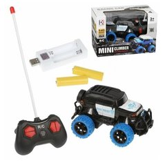 Машина р/у, 4 канала, свет, в комплекте: аккум., USB зу, эл.пит.АА*2шт.не вх.в комплект, коробка Наша Игрушка