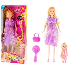 Кукла беременная в фиолетовом платье с пупсиком для детей от 3-х лет/Кукла беременнаяс гнущимися руками и ногами/Набор для игры в "Дочки-матери" Panawealth Inter Holdings