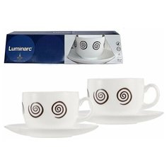 Набор чайный из 2 шт. ESSENCE SIROCCO BROWN 22cl ОАЭ 65065 Luminarc