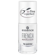 Лак Essence French Manicure, 10 мл, Tip Painter