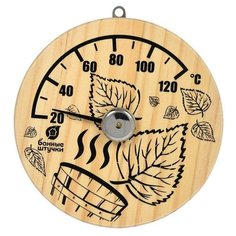 Термометр Листья 14х14х25 см для бани и сауны Банные штучки 10 (18041)