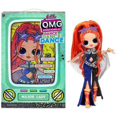 Кукла с аксессуарами LOL Surprise OMG Dance Major Lady – Леди-крутышка (117889) MGA Entertainment