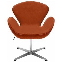 Кресло SWAN CHAIR терракотовый, искусственная замша Bradex Home