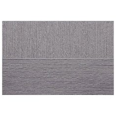 Пряжа для вязания ПЕХ Блестящее лето (95% мерсеризованный хлопок 5% метанит) 5х100г/380м цв.393 св.моренго Пехорка ПЕХ.блест.лето.393