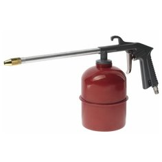 Пневмопистолет моющий Эврика ER-76005